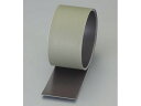 【レビュー投稿で100円OFFクーポン】【お取り寄せ】エスコ マグネットロール OD色 100mm×1m EA781BT-73 マグネットロール マグネットテープ マグネット 掲示物留め 吊下げ POP 掲示
