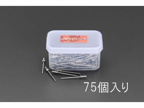 �ڥޥ饽�������ݥ����2�ܡۡڤ����󤻡ۥ����� �֥饤��ɥ�٥å� ���ƥ�쥹�� 75�� 0.5-3.2mm EA527BS-26 �ͥ���Ϣ ���� �������� ��ʪ