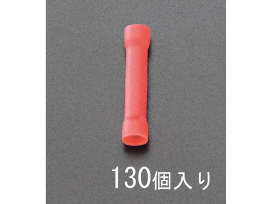 【ポイント2倍★22日20:00〜27日9:59迄】【お取り寄せ】エスコ 絶縁中間接続子 1.25 