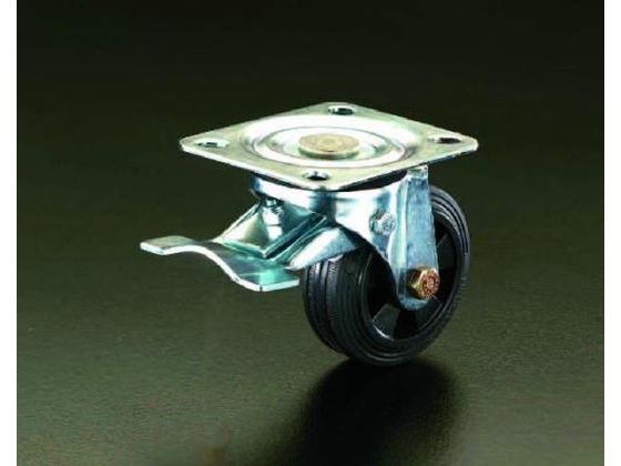 【お取り寄せ】エスコ キャスター 自在金具 前輪ブレーキ付 125mm EA986JC-125 台車