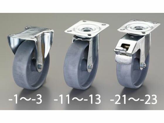 【レビュー投稿で100円OFFクーポン】【お取り寄せ】エスコ キャスター 自在金具 ESD 100mm EA986JR-11 台車 カートラック キャスター タイヤ 作業(4)