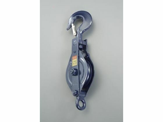 【ブラックフライデー限定★27日9:59迄店内ポイント2倍】【お取り寄せ】エスコ フック付滑車 100mm 1.0t..