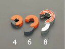 【お取り寄せ】エスコ チューブカッター φ1/2” EA203CG-4 はさみ カッター 切断 工具類 実験用小物 機材