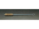 【お取り寄せ】エスコ チューブブラシ 真鍮製 9.5×380mm EA109SB-12 空調用洗浄機 空調用洗浄剤 水道 空調配管用工具 作業用品 工具