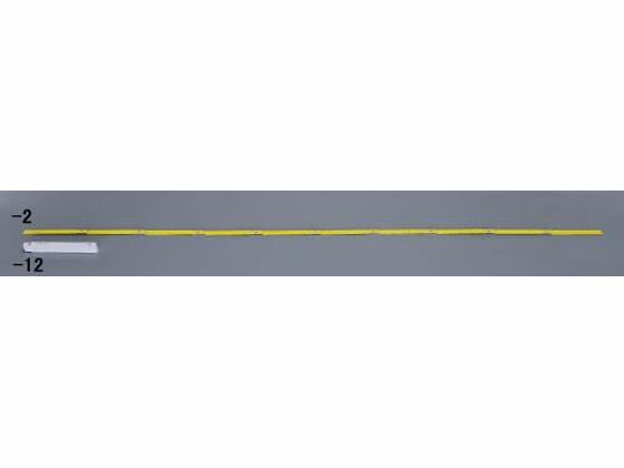 ڥݥ2ܡ2220:00279:59ۡڤ󤻡ۥ ޤ  16mm2.0m EA720GR-2 ľ ʼ ...