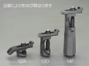 【お取り寄せ】エスコ ステップクランプ 呼18 50-120mm EA637CE-18C クランプ 実験用 小物 機材 研究用