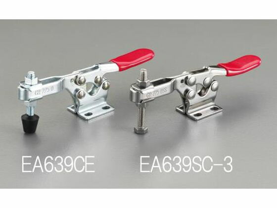 樂天商城 - 【レビュー投稿で100円OFFクーポン】【お取り寄せ】エスコ トグルクランプ ステンレス製 227kg EA639SC-3 クランプ 実験用小物 機材