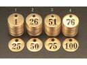 【マラソン限定★2000円クーポン&ポイント2倍】【お取り寄せ】エスコ 25枚組ナンバーチェック 25mm丸 151-175 EA591HH-7 金庫 収納 保...