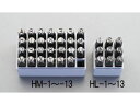 【ポイント2倍★19日20:00〜26日1:59迄】【お取り寄せ】エスコ 刻印セット 英字 9.5mm EA591HM-9 金庫 収納 保管 研究室設備