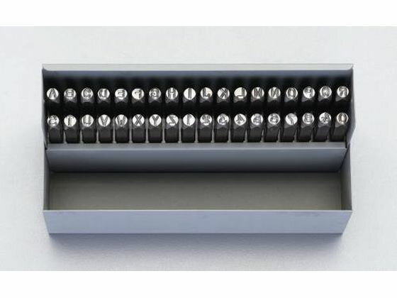 【マラソン限定★ポイント2倍】【お取り寄せ】エスコ 刻印セット 英字・数字 1.6mm EA591HN-1 金庫 収納 保管 研究室設備