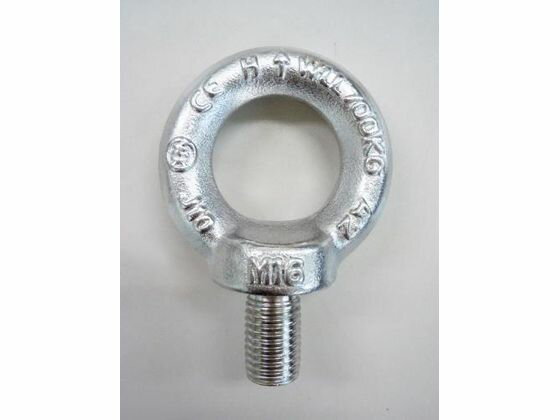 【お取り寄せ】エスコ アイボルト ステンレス製 M16×27.0mm EA638SD-35 ワイヤー