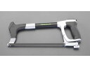 【スーパーSALE限定★10%以上OFF&2,000円クーポン】 【お取り寄せ】エスコ ハクソーフレーム 300mm EA582A 樹脂配管用工具 水道 空調配...