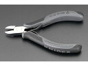 【マラソン限定★ポイント2倍】【お取り寄せ】エスコ 精密用ニッパー ESDグリップ 115mm EA535KC-12 はさみ カッター 切断 工具類 実験用小物...