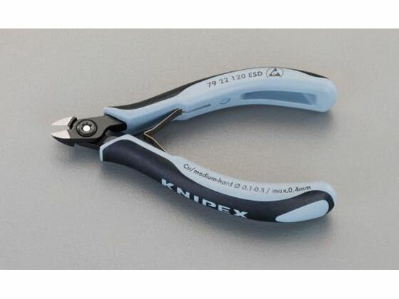 【店内全品ポイント2倍★28日9:59迄】【お取り寄せ】エスコ 精密用ニッパー ESDグリップ バネ付 120mm EA535KG-13 はさみ カッター 切断 工具 実験用 小物 機材 研究用