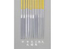 【お取り寄せ】エスコ 精密やすり 角 チタンコート 粗目 180mm EA521VE-5A 研磨 研磨工具 工具類 実験用小物 機材