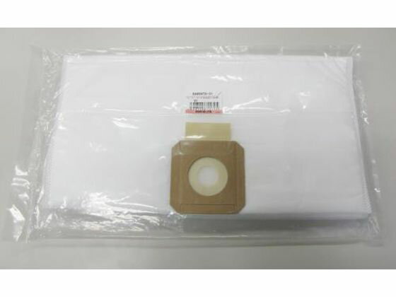 【スーパーSALE限定2,000円クーポン＆11日9:59迄ポイント2倍】 【お取り寄せ】エスコ ペーパーバッグ (EA899TD-30A用) EA899TD-31 掃除機関連品 掃除機 クリーナー 生活 家事家電