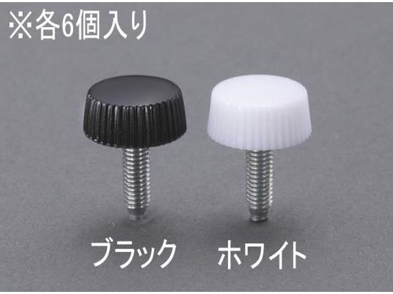 【仕様】●材質：ノブ：ユリヤ樹脂、ねじ：鉄（三価クロメート）●サイズ：M3×8mm●ピッチ：0．5●カラー：ブラック●並目ねじ●全ねじ●入数：6個入り【備考】※メーカーの都合により、パッケージ・仕様等は予告なく変更になる場合がございます。【検索用キーワード】エスコ　ESCO　えすこ　M3x8[NO.1]ユリヤねじ(黒　6個)　ユリヤねじ黒6個M3×8NO.1　ボルト、小ねじ、ナット、ワッシャー　蝶ねじ、ユリヤねじ、自動車専用ねじ　研究用総合機器用品　開発・試作支援　筐体・機構部材・金物　ネジ関連　EA949TP-32　EA949TP32　4548745613438　RPUP_02　R1437M