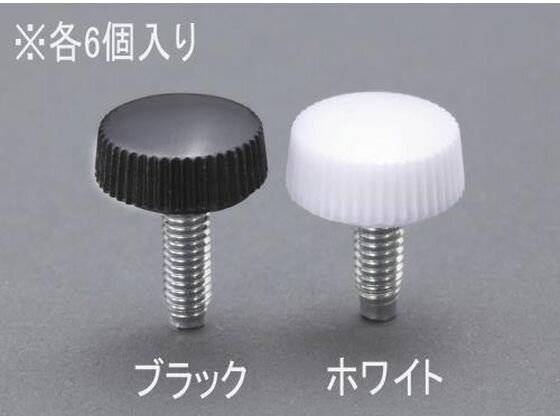 �ڥ�ӥ塼��Ƥ�100��OFF�����ݥ�ۡڤ����󤻡ۥ����� ����ͤ� �� 6�� M5��15 [NO.2] EA949TR-53 �ͥ���Ϣ ���� �������� ��ʪ