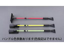 【マラソン限定★ポイント2倍】送料無料【お取り寄せ】エスコ スノーブラシ 伸縮型 855-1370mm EA928AG-592 雪かき 除雪作業 現場 安全 作...