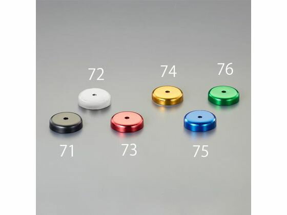 【マラソン限定★ポイント2倍】【お取り寄せ】エスコ 超強力マグネット 赤 φ60×穴8.5mm 115kg EA781EM-73 カラーマグネット ボタンタイプ マグネット 掲示物留め 吊下げ POP 掲示