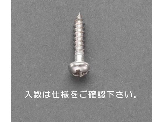 【マラソン限定★2,000円クーポン＆ポイント2倍】【お取り寄せ】エスコ 鍋頭木ねじ ステンレス製 15本 5.1×25mm EA949ED-137 ネジ関連 筐体 機構部材 金物(4.0)