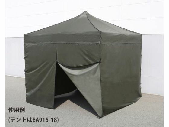 ڥ֥åե饤ǡ279:59Źݥ2ܡ̵ ڤ󤻡ۥ ɥ ƥ OD EA915-19 ɥ ƥ...