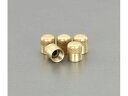 【店内全品ポイント2倍★28日9:59迄】【お取り寄せ】エスコ フレアーシールキャップ 5個 1/4” EA400B-2 エアコン部材 水道配管用工具 空調配管用工具 作業