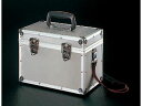 【お取り寄せ】エスコ アルミケース 312×185×230mm EA112AS ツールボックス ツールバック 保管 作業