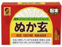 【お取り寄せ】健康フーズ ぬか玄 粉末 2.5g×80袋入 健康食品 バランス栄養食品 栄養補助