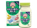 【お取り寄せ】宇津救命丸 宇津こども整腸薬TP 60g サプリメント 栄養補助 健康食品