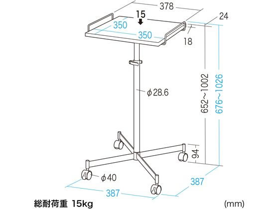 【マラソン限定★2,000円クーポン＆ポイント2倍】【メーカー直送】サンワサプライ マルチスタンド STN-MT002【代引不可】【お客様組立】電話台 FAX台 受付カウンター ロビー 応接セット オフィス家具 2