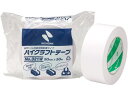 【ポイント2倍★19日20:00~26日1:59迄】ニチバン ハイクラフトテープ No.321 50mm×50m 白 321W-50 白 クラフトテープ ガムテープ 粘着テープ 梱包