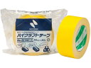 【ポイント2倍★19日20:00~26日1:59迄】【お取り寄せ】ニチバン ハイクラフトテープ No.321 50mm×50m 黄 321WC2-50 クラフトテープ ガムテープ 粘着テープ 梱包