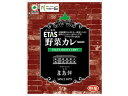 【お取り寄せ】五島軒 ETAS 野菜カレ