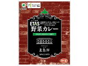 【店内全品ポイント2倍★28日9:59迄】【お取り寄せ】五島軒 ETAS 野菜カレー 五島軒 130g