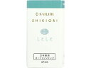 【店内全品ポイント2倍★16日9:59迄】 セーラー 万年筆 カートリッジインク 四季織 しとしと 130350221
