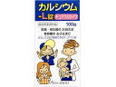 【商品説明】水なしで飲めるチュアブル錠で、2粒中にカルシウムが500mg含まれた、ヨーグルト風味の製品です。日常の食事だけでは不足しがちなカルシウムを、発育成長や健康維持に、また、妊娠・授乳期や老年期に十分補給することができます。【仕様】●栄養成分表示：沈降炭酸カルシウム：1250mg（カルシウムとして　500mg）●添加物として、乳糖、白糖、キシリトール、ショ糖脂肪酸エステル、香料●内容量：100錠生産国：日本商品区分：医薬部外品メーカー：皇漢堂製薬株式会社広告文責：フォーレスト株式会社　0120-40-4016【備考】※メーカーの都合により、パッケージ・仕様等は予告なく変更になる場合がございます。【検索用キーワード】皇漢堂製薬　コウカンドウセイヤク　こうかんどうせいやく　KOKANDO　皇漢堂　コウカンドウ　こうかんどう　カルシウムーLクニヒロ100T　カルシウムーL　カルシウムL　クニヒロ　100T　水なしで飲める　チュアブル錠　ヨーグルト風味　栄養補助　健康食品　サプリメント妊娠・授乳期のお母さま、発育期のお子さまに。