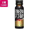 【お取り寄せ】常盤薬品/強強打破 50mL×10本