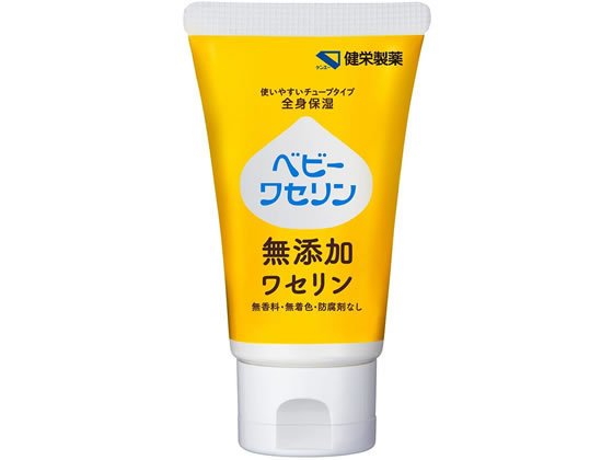 楽天ココデカウ【お取り寄せ】健栄製薬 ベビーワセリン M 60g スキンケア ヘルスケア ベビーケア