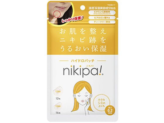 【お取り寄せ】金冠堂 nikipa! ニキパ ハイドロパッチ 28枚入 アクネ 基礎化粧品 スキンケア