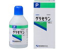 【店内全品ポイント2倍★16日9:59迄】 【お取り寄せ】健栄製薬 グリセリン 化粧品用 100mL フェイスケア スキンケア