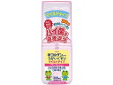 【店内全品ポイント2倍★16日9:59迄】 【お取り寄せ】興和 新コルゲンコーワ うがい薬マイルド ワンプッシュ 200mL 鼻 のど メディカル