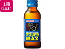【店内全品ポイント2倍★16日9:59迄】 【お取り寄せ】田辺三菱製薬 アスパラMAX 100mL×10本入