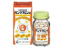 【店内全品ポイント2倍★16日9:59迄】 【お取り寄せ】第一三共 パンラクミン錠 130錠入