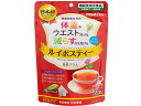 【マラソン限定クーポン★11日9:59迄ポイント2倍】【お取り寄せ】日本薬健 ルイボスティー 1.9g×20袋 ルイボスティ お茶 飲料