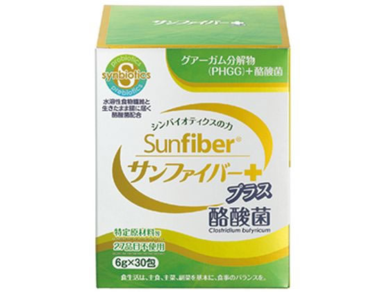 太陽化学 サンファイバープラス スティック 6g×30包 サプリメント 栄養補助 健康食品