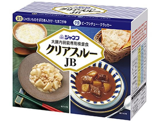 【お取り寄せ】キユーピー ジャネフクリアスルーJB 大腸内視鏡専用検査食 バランス栄養食品 栄養補助 健康食品のサムネイル