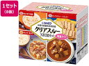 楽天ココデカウ【お取り寄せ】キユーピー ジャネフクリアスルーNB 3食セット大腸内視鏡専用検査食8個 バランス栄養食品 栄養補助 健康食品