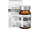 【レビュー投稿で100円OFFクーポン】【お取り寄せ】SBIアラプロモ SBI BEST NMN 60粒入 サプリメント 健康食品