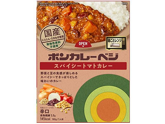 【お取り寄せ】大塚食品 ボンカレ